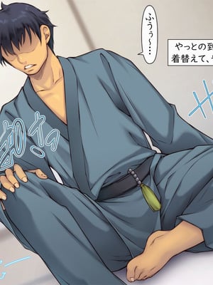 [いいなり美人 (横十輔)] 教祖の息子・信者ハーレム！ ～アヘエロ宗教で生・中出し放題っ～_004