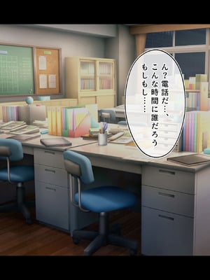 [鳥居姫] 灼熱のビーチバレーで蕩ける欲望〜巨乳人妻の濡れた競争〜_011