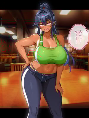 [鳥居姫] 灼熱のビーチバレーで蕩ける欲望〜巨乳人妻の濡れた競争〜_039