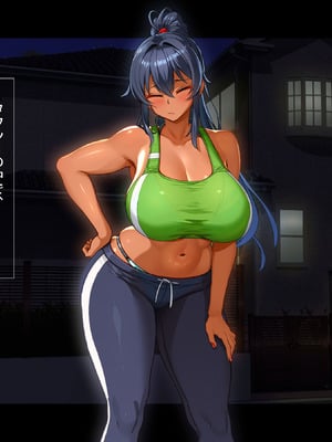 [鳥居姫] 灼熱のビーチバレーで蕩ける欲望〜巨乳人妻の濡れた競争〜_046