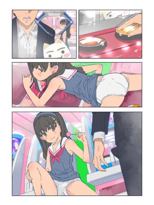 [秒殺狸団 (佐伯達也)] ゲームセンター・マドロス [DL版]_22