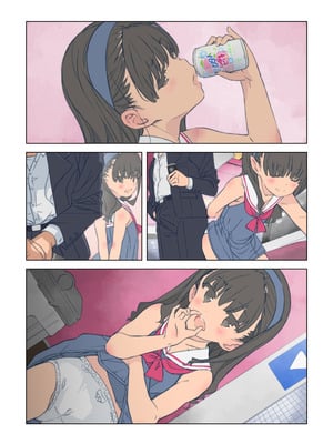 [秒殺狸団 (佐伯達也)] ゲームセンター・マドロス [DL版]_23