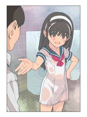 [秒殺狸団 (佐伯達也)] ゲームセンター・マドロス [DL版]_38