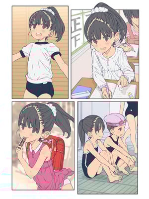 [秒殺狸団 (佐伯達也)] 小さな恋のマドロス [DL版]_19