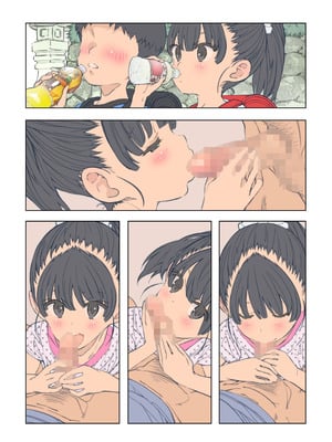 [秒殺狸団 (佐伯達也)] 小さな恋のマドロス [DL版]_25