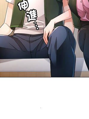 脫序人妻 73-74話_73_08_dpfe