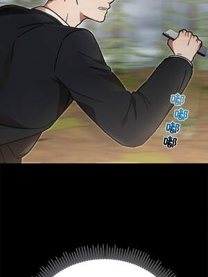 婚姻束縛 52-53話_52_05_erin