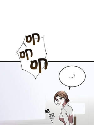 婚姻束縛 52-53話_53_07_vnvd