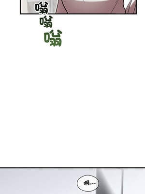 婚姻束縛 52-53話_53_08_tiwk