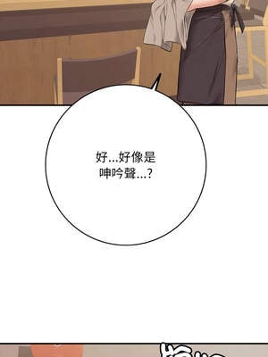 再愛我一次 38-39話_38_15_kgnh