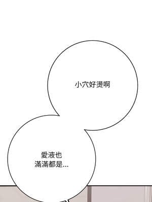 再愛我一次 38-39話_39_04_kckx