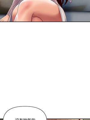 頂級豪門祕辛 19-20話_19_06_gvus