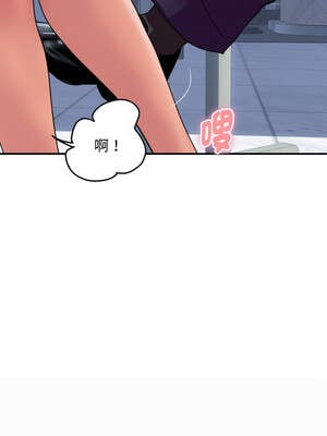 頂級豪門祕辛 19-20話_20_03_xpeo