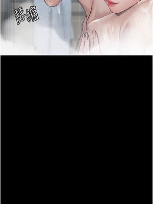 夜間診療室 125-126話_125_07_ognl