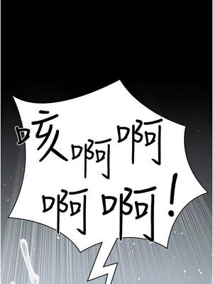 夜間診療室 125-126話_126_01_xtav