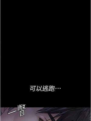 夜間診療室 125-126話_126_08_hgaq