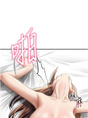 私密視角 50-51話_50_10_nwck