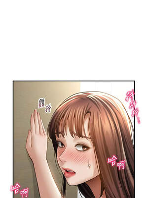 私密視角 50-51話_51_07_tiln