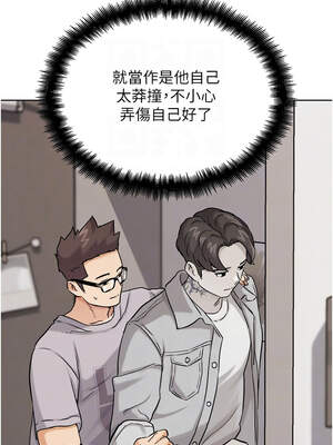 G鬥吧!真人肉搏王 21-22話_21_05_rgpc