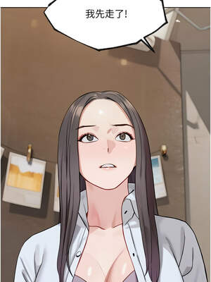 G鬥吧!真人肉搏王 21-22話_21_08_ifll