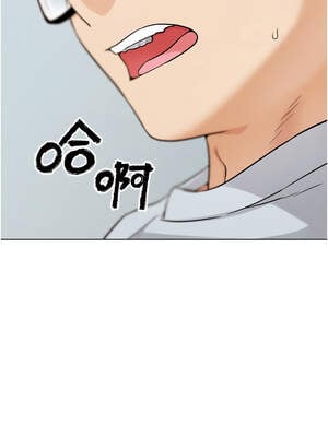 G鬥吧!真人肉搏王 21-22話_21_12_pusa