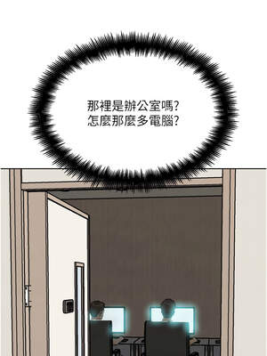 G鬥吧!真人肉搏王 21-22話_21_15_fpjs