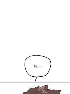 G鬥吧!真人肉搏王 21-22話_22_06_eert