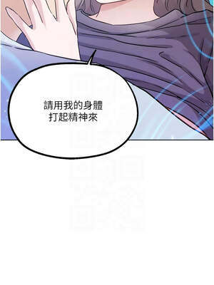 G鬥吧!真人肉搏王 21-22話_22_09_etdg