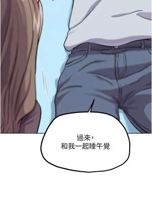 G鬥吧!真人肉搏王 21-22話_22_15_arbx