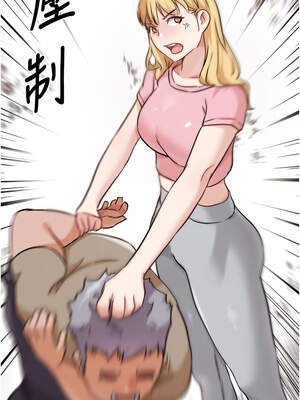 G鬥吧!真人肉搏王 21-22話_22_19_rmsm