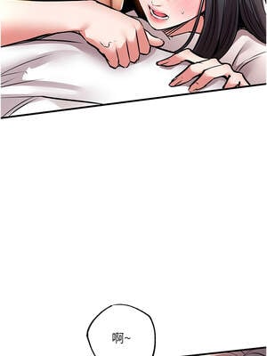 衣錦還鄉 15-16話_15_06_cijs