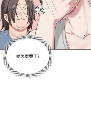 校園成人禮 1-7話_01_05_jjeh