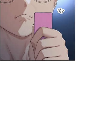 校園成人禮 1-7話_01_22_ifrf