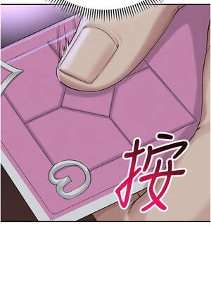 校園成人禮 1-7話_01_25_mbdy