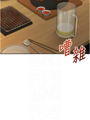 校園成人禮 1-7話_02_09_ltsd