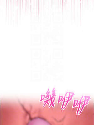 校園成人禮 1-7話_02_11_kvoi