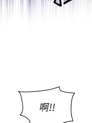 校園成人禮 1-7話_02_13_heok