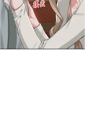 校園成人禮 1-7話_02_16_hfsf