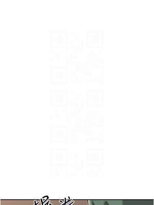 校園成人禮 1-7話_03_09_gulr