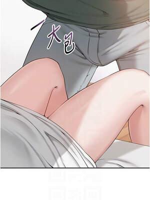 校園成人禮 1-7話_04_09_qnhe