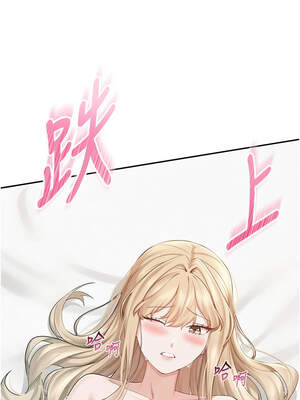 校園成人禮 1-7話_04_21_kgpb