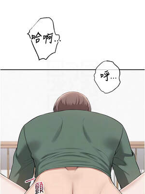 校園成人禮 1-7話_05_11_ghrw