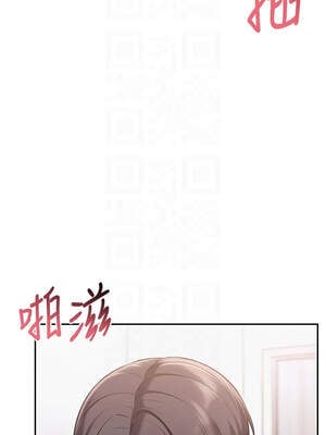 校園成人禮 1-7話_06_11_wbir