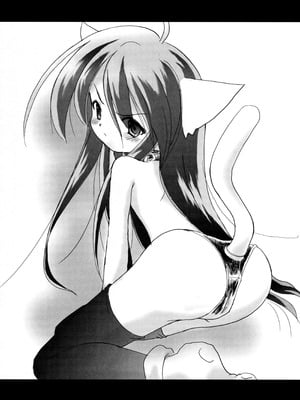 (コミコミ10) [鋼鉄力企画 (大秦国王安敦)] SX (灼眼のシャナ) [中国翻訳]_05