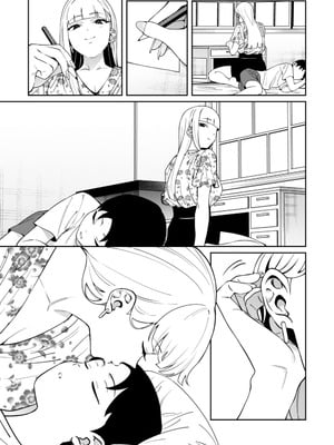 [FLAT (悠久ポン酢)] にっこり笑えば｜愿你重展笑颜 [三馅个人汉化] [DL版]_40