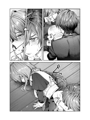 [nikukyu (しにま)] シスターは祈らない｜修女她不會折願 [Amerins漢化] [DL版]_37