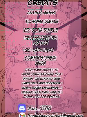 [エフ屋 (メッシィ)] Futanari Planter [风油精汉化组] [無修正]_26