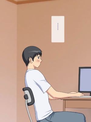 [逝印乳業 (逝印)] 鬼ママァ!!｜鬼妈妈!! [弗洛伊德汉化组]_03