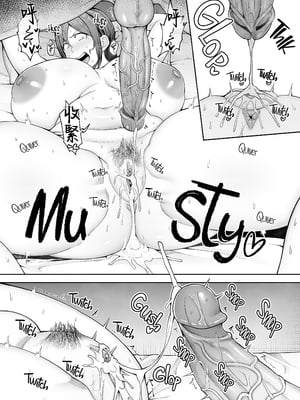 [ゴールデンバズーカ (ガガーリン吉)] いちばん身近でエロい雌みゆき2 〜母だけど、息子と禁欲はじめます。〜 [中文] [無修正]_0044