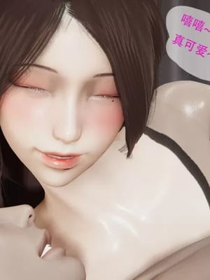 【g9】我与骚姐们的配种生活01-02_00105